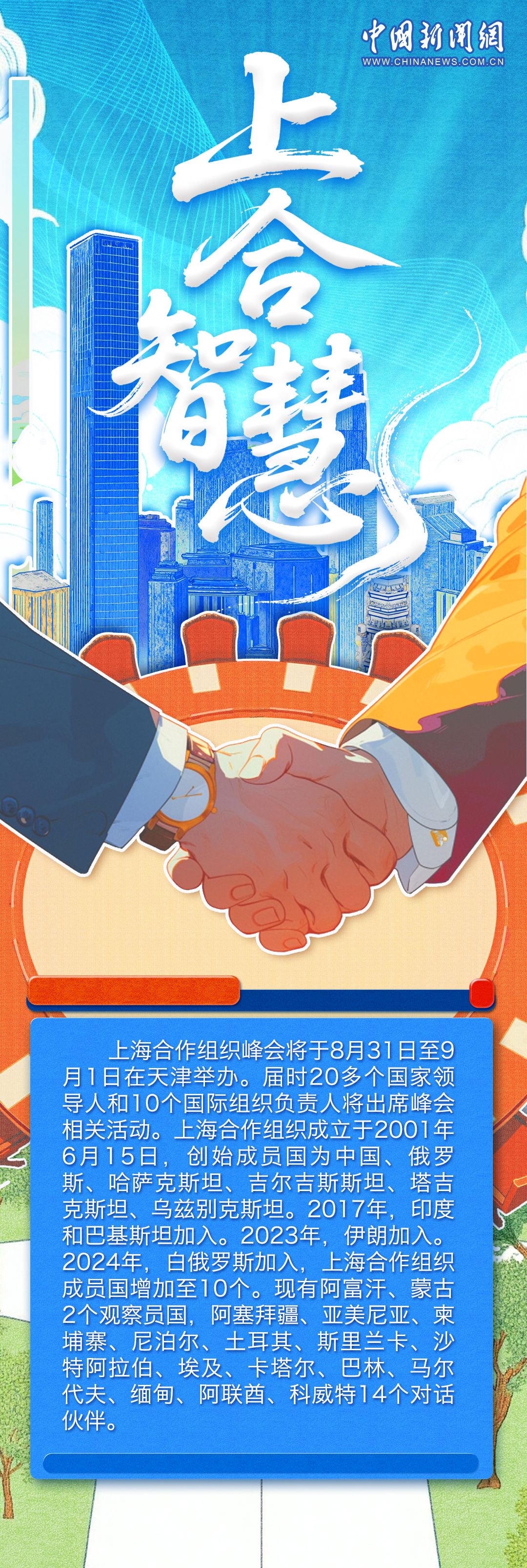 对话邢予青：为什么日本这么重视旅游业