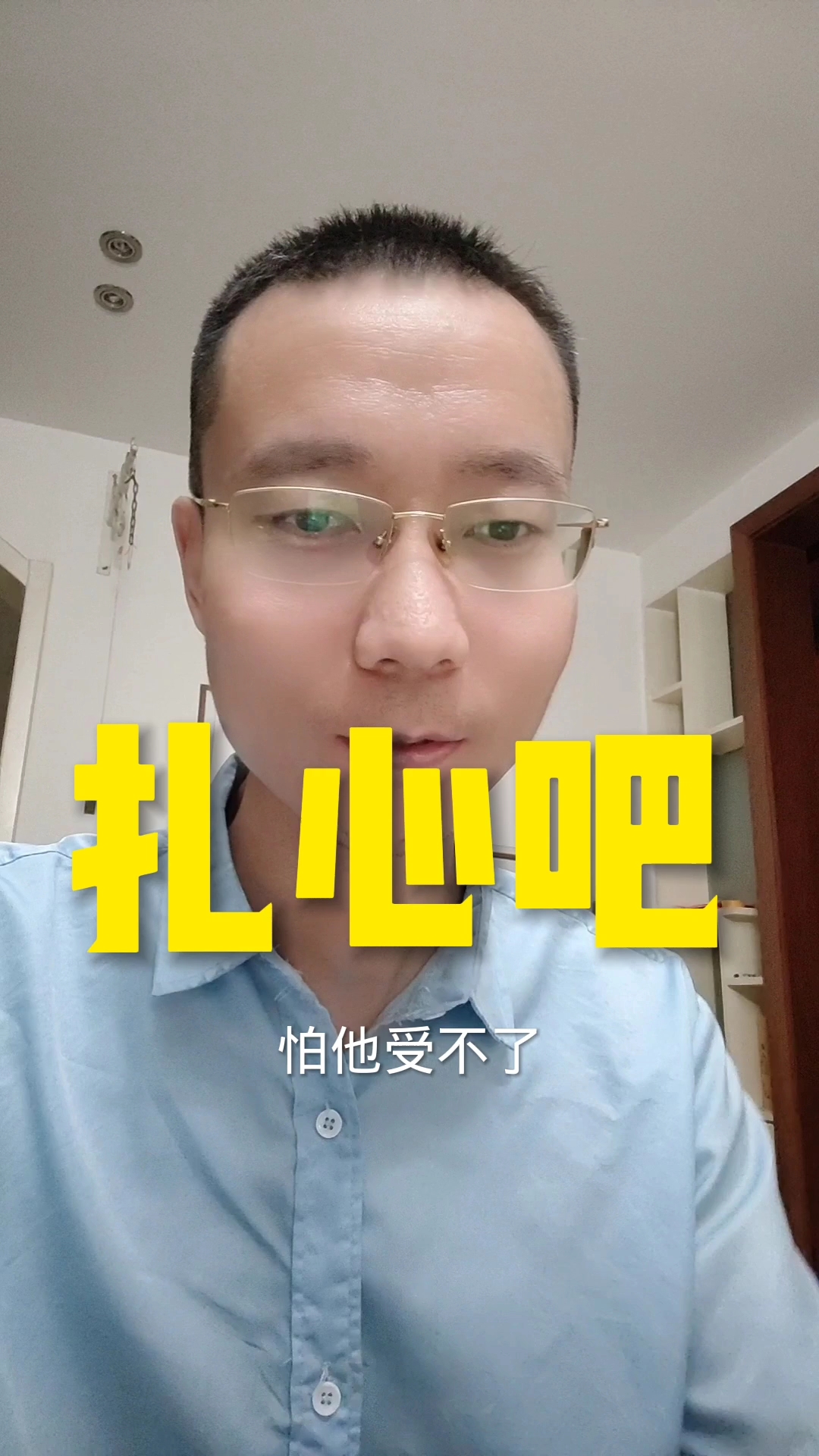 对话邢予青：为什么日本这么重视旅游业