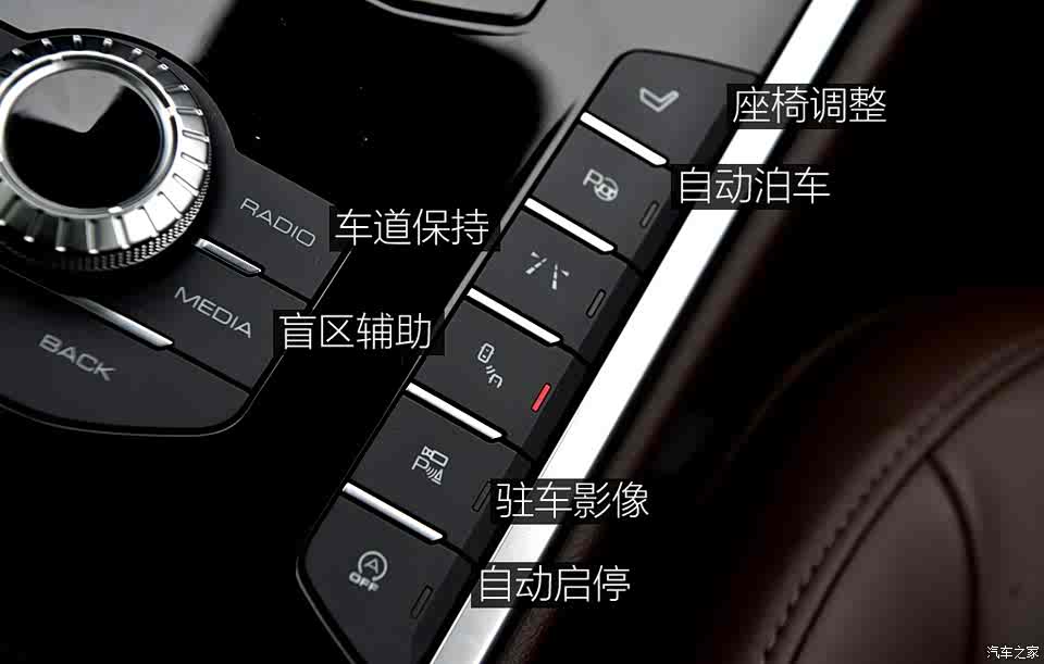 长城汽车获得发明专利授权：“驾驶模式切换方法、装置和车辆”