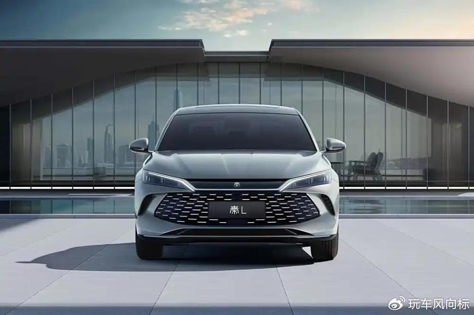 比亚迪第五代DM技术实现能效突破 亏电油耗降至2.6L