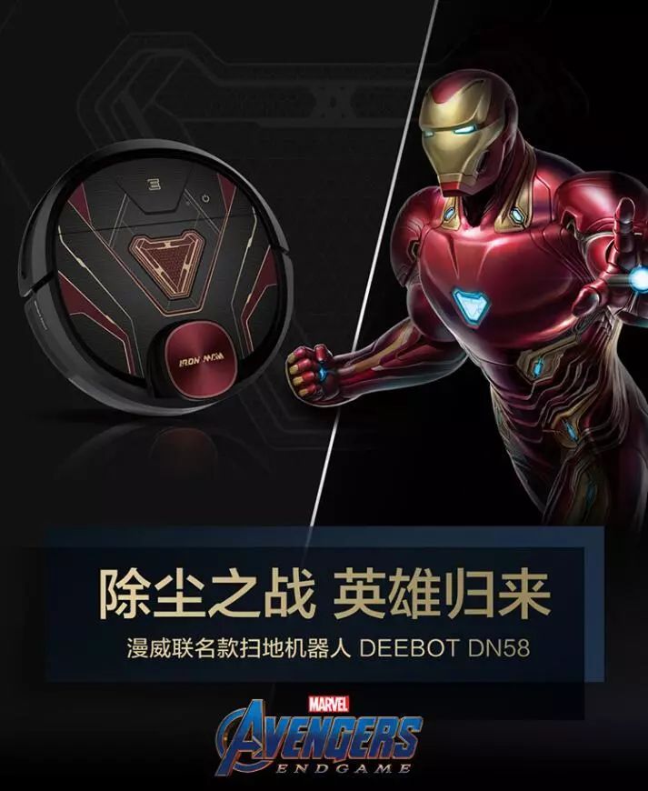 借势OPPO，重心在海外的上汽MG开始猛攻国内市场