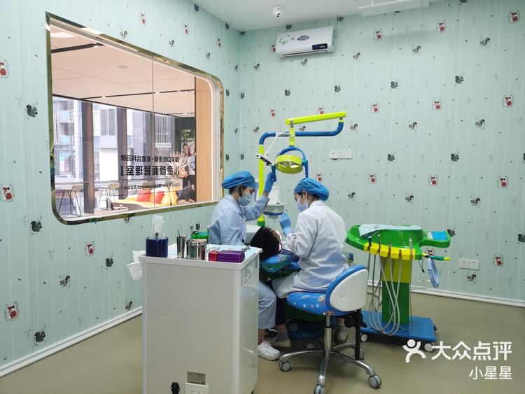 大众口腔正在招股，怎么看？