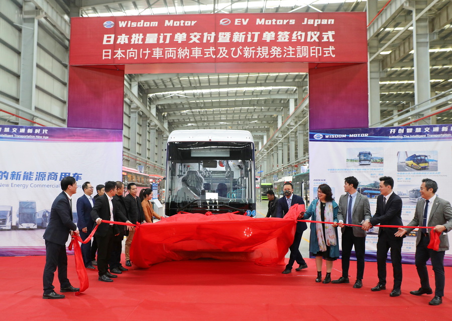 中自科技(688737.SH)：收到某国企汽车集团某平台新能源汽车尾气净化催化剂定点开发通知书