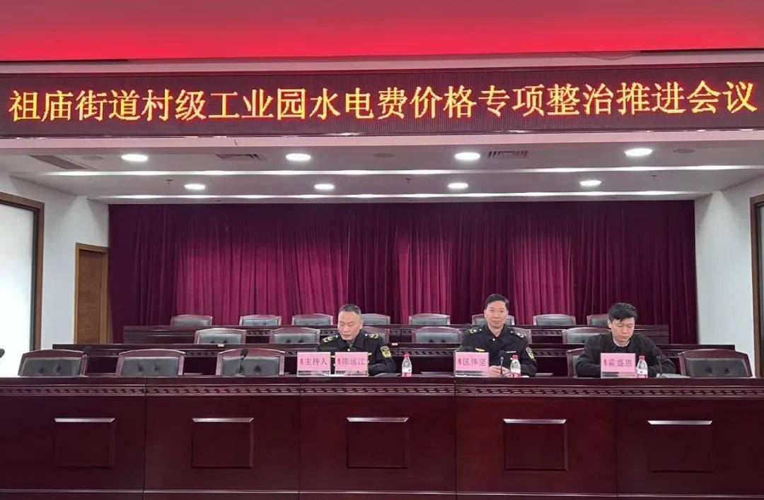 农业农村部持续强化网络售种专项整治