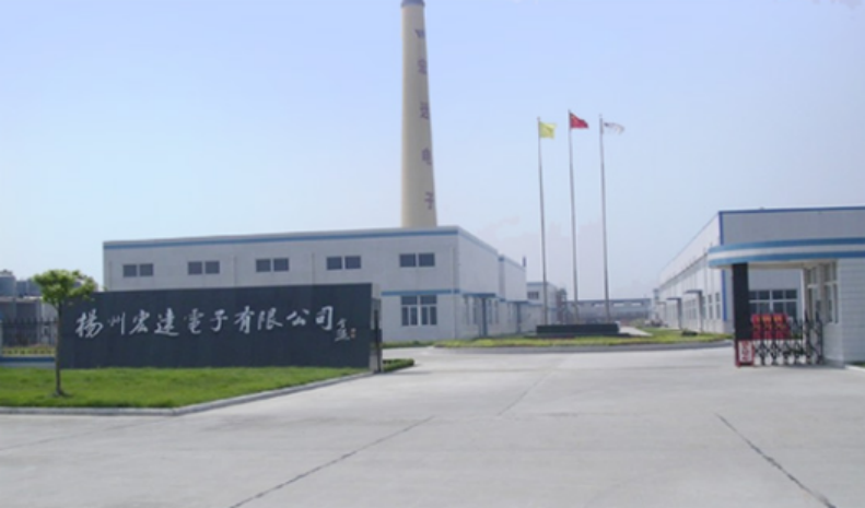 江海股份获得发明专利授权：“电极箔箔灰的检测方法”