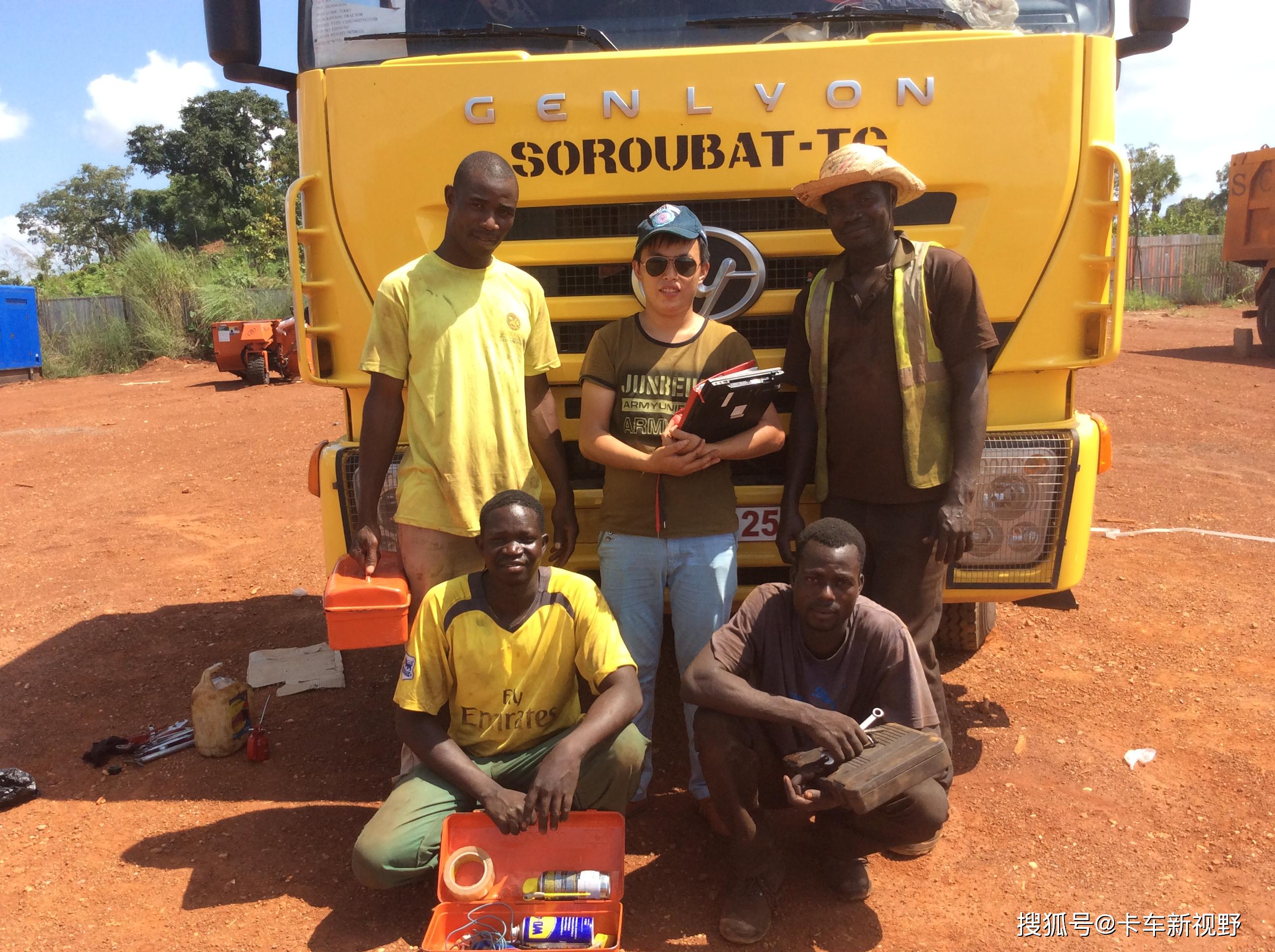 一个卡车司机村的奋斗和“内卷”