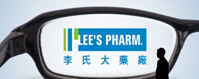 九龙仓置业：上半年营收64.1亿港元