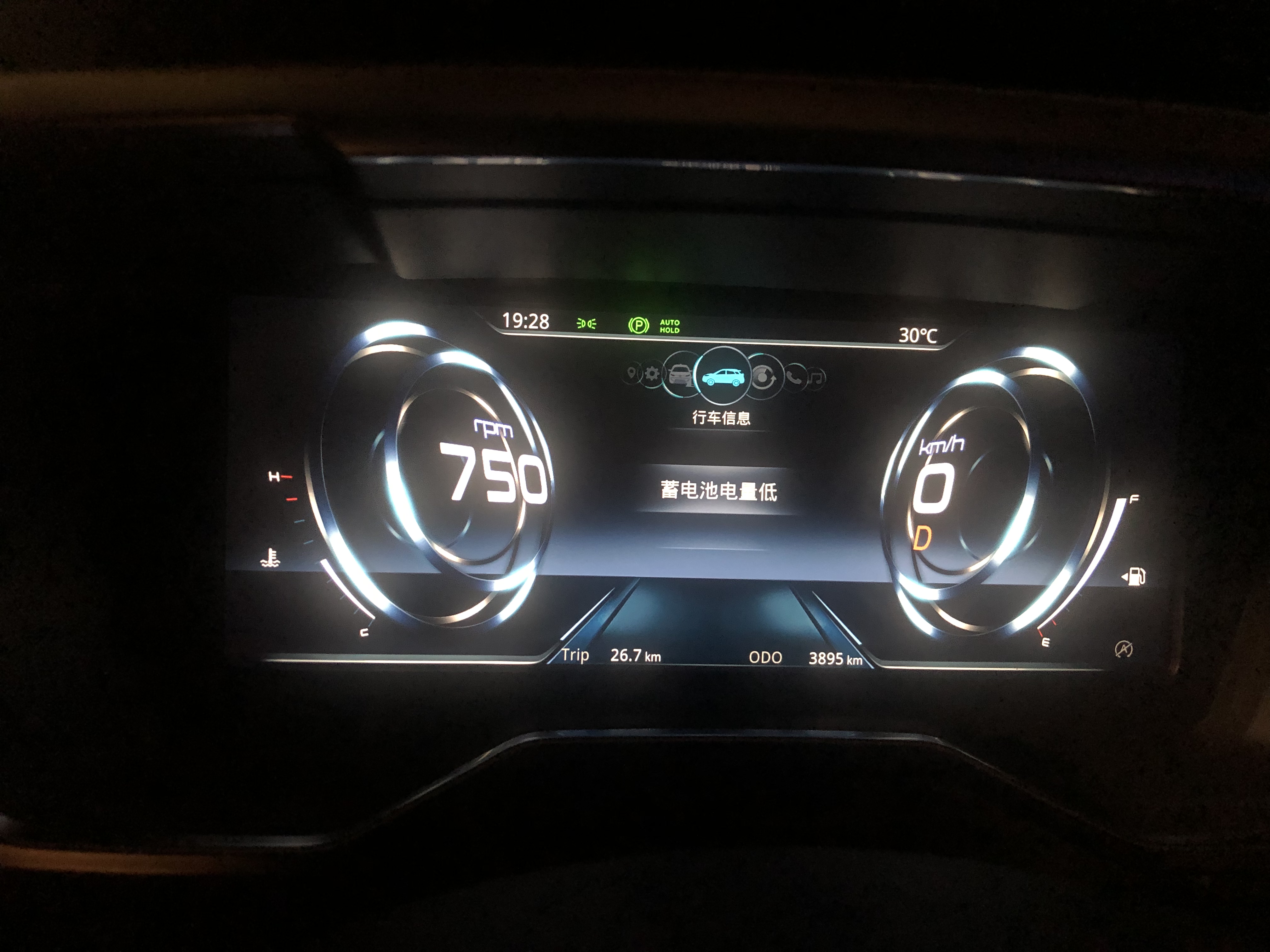 7月乘用车市:政策空档致增速放缓 纯电重夺新能源主导地位