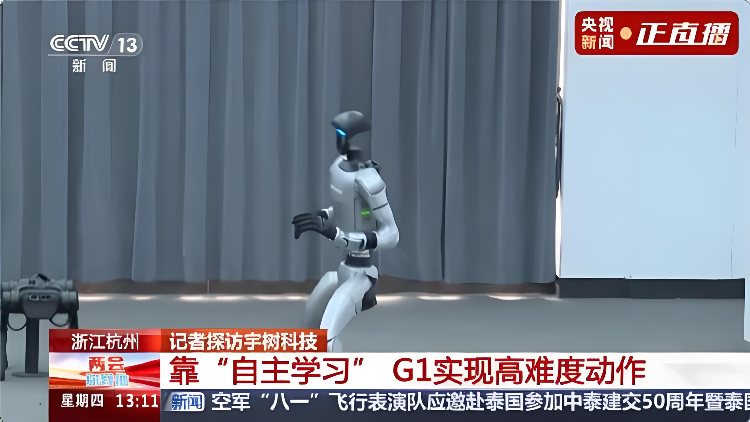 王兴兴：当机器人能大量劳作的时候 机器人企业应缴纳“劳作税”