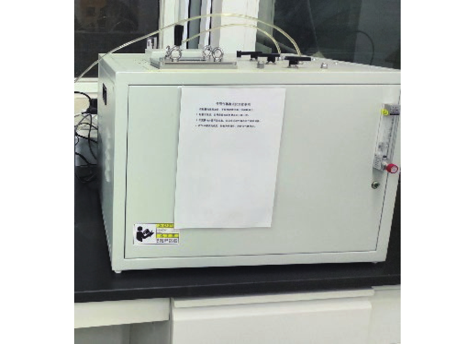 四方光电获得发明专利授权：“一种微型光学气体传感器”
