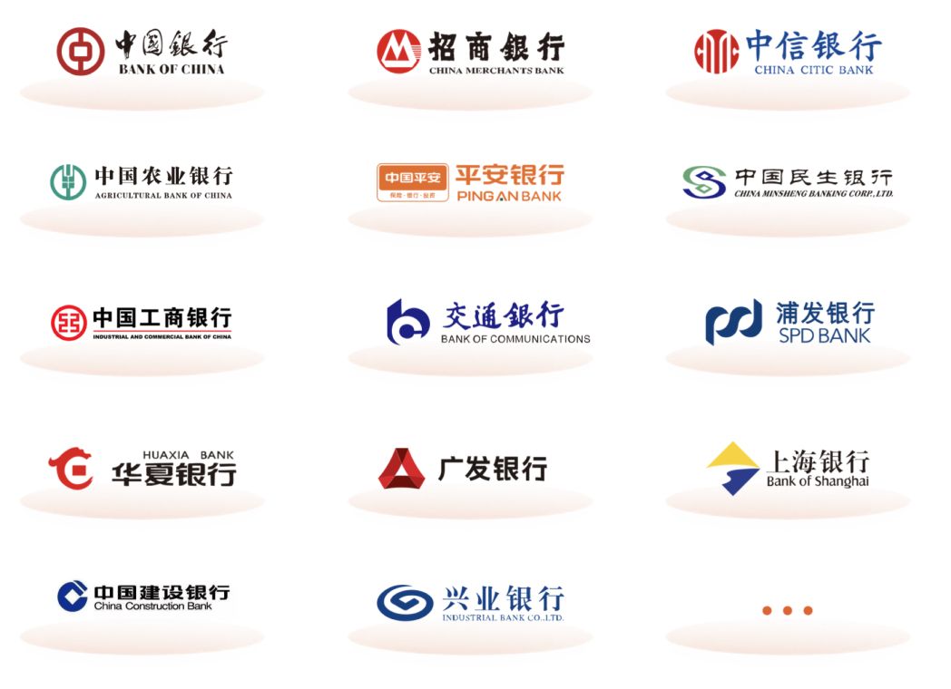 农业银行获得发明专利授权：“一种风控方法及装置”