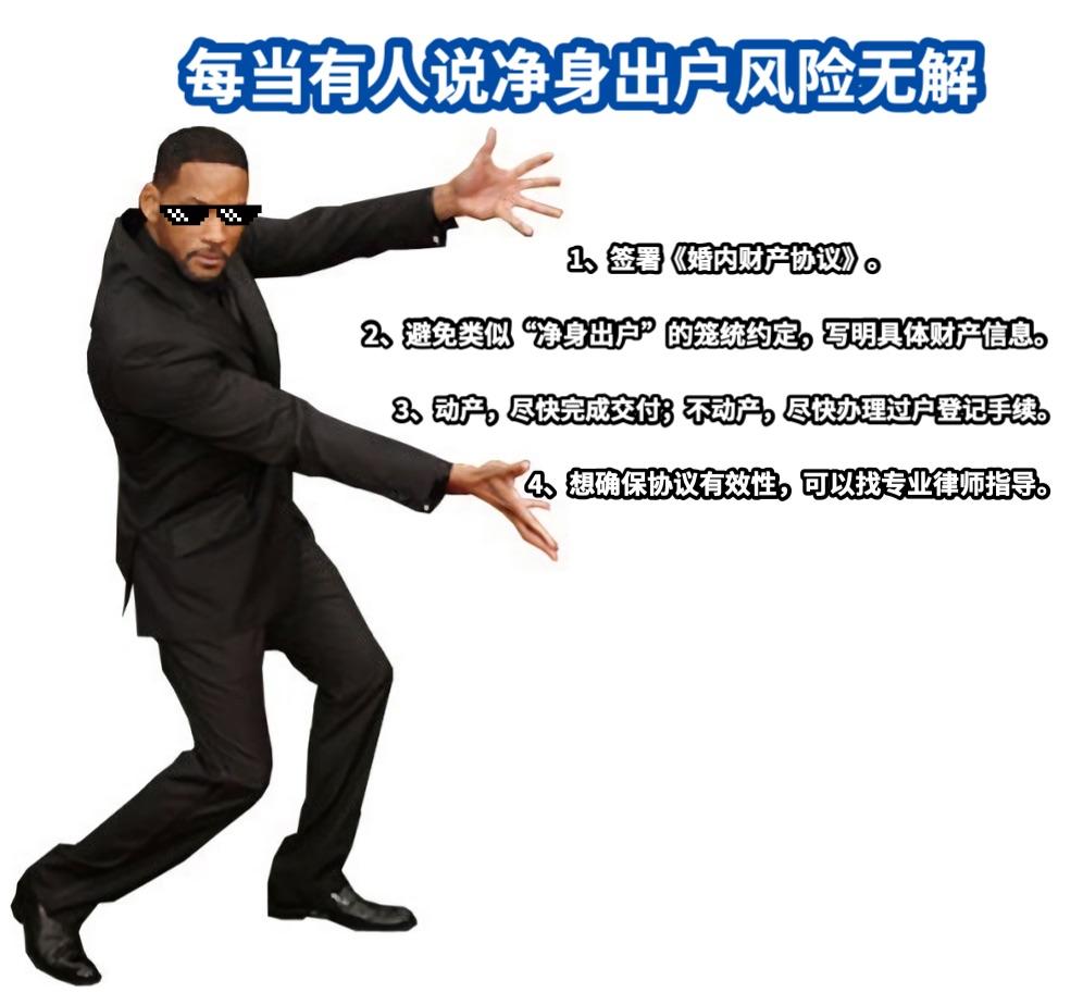 叫停“跑楼小孩”，关键是风险无解