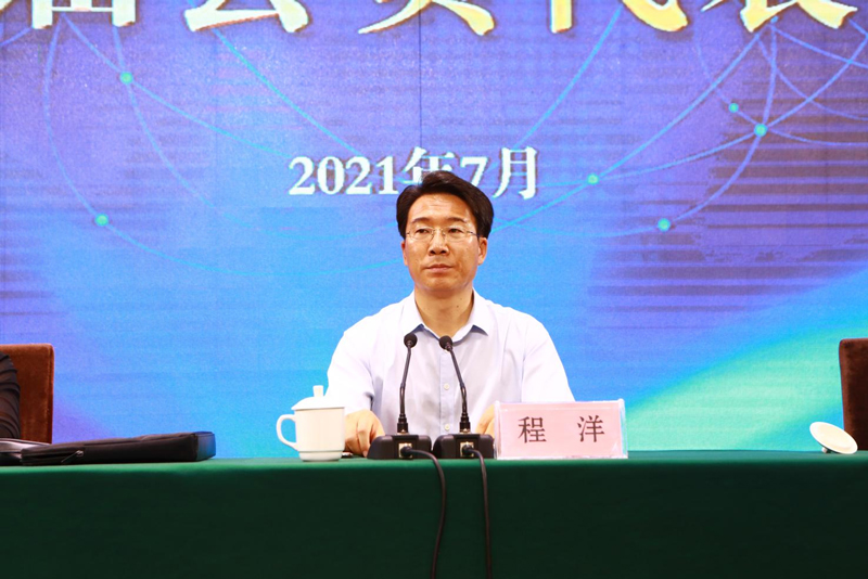 山东政商要情（8.4―8.10）