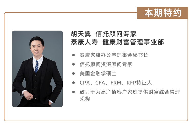 厦门入局不动产信托登记试点 破局资产传承困局