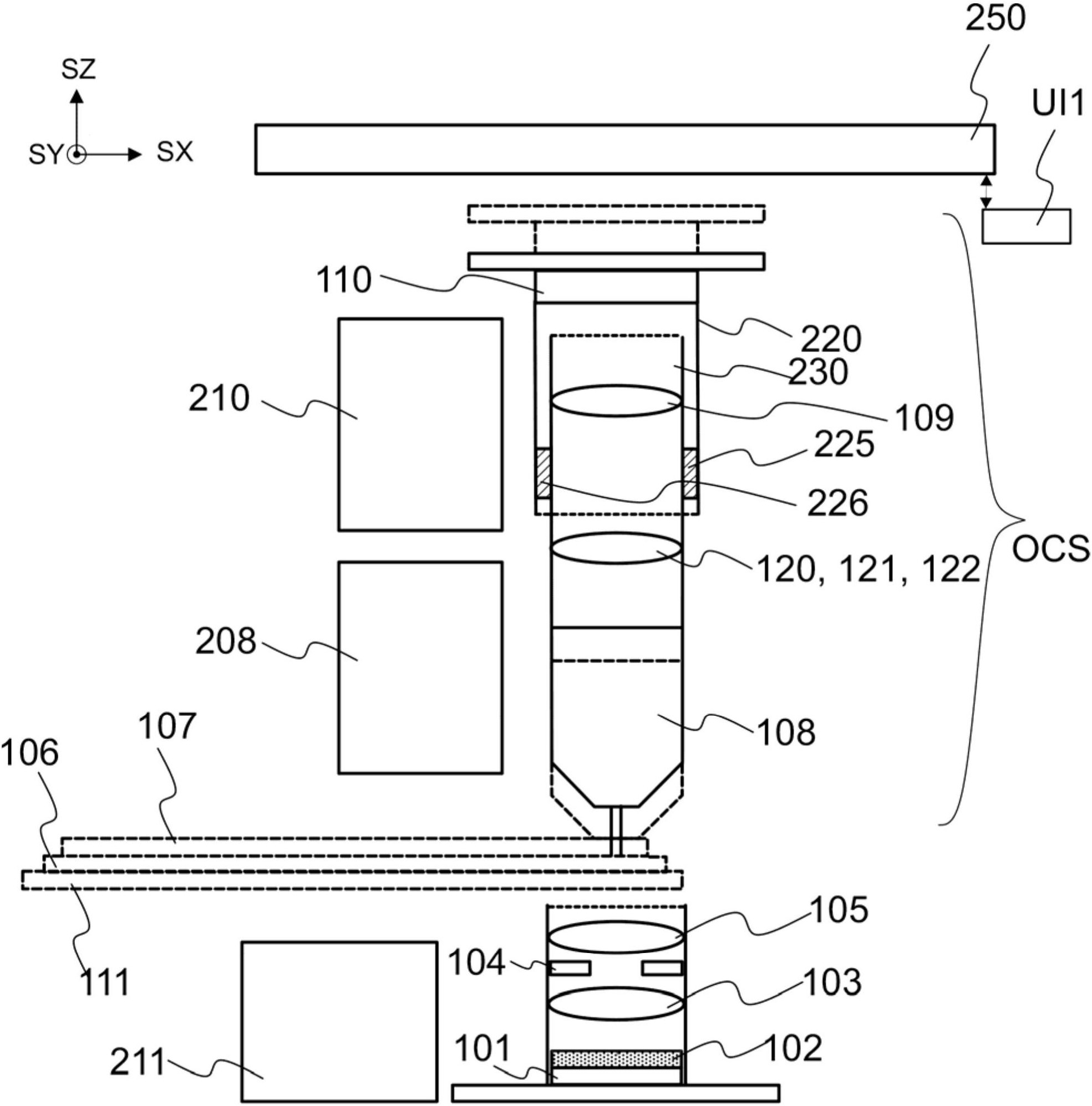 海康威视获得发明专利授权：“图像处理方法、装置及存储介质”