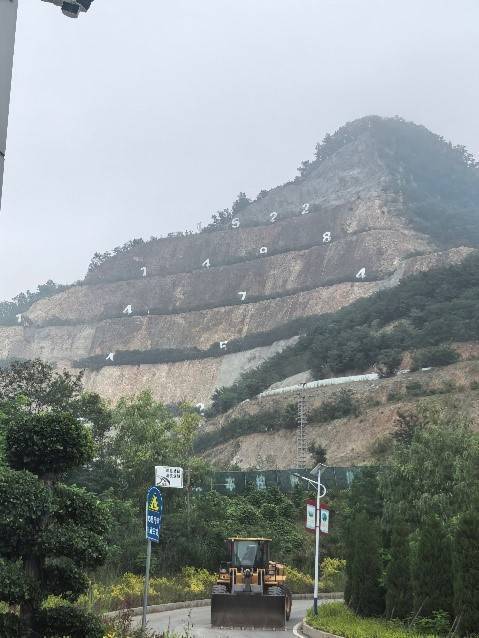 紫金矿业获得发明专利授权：“一种从低品位银岩锡矿中综合回收铜钼铋的选矿方法”