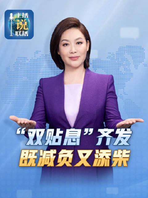 上半年全国新设经营主体超1300万户 民企、外企齐增长