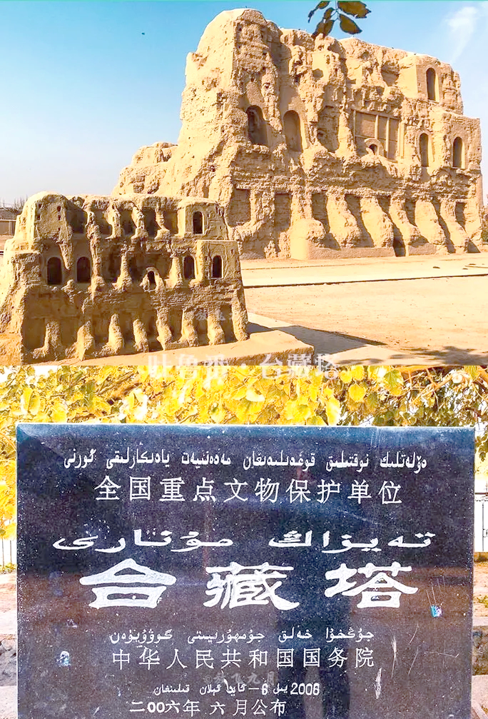 “火炉”吐鲁番，藏着哪些文物珍宝？