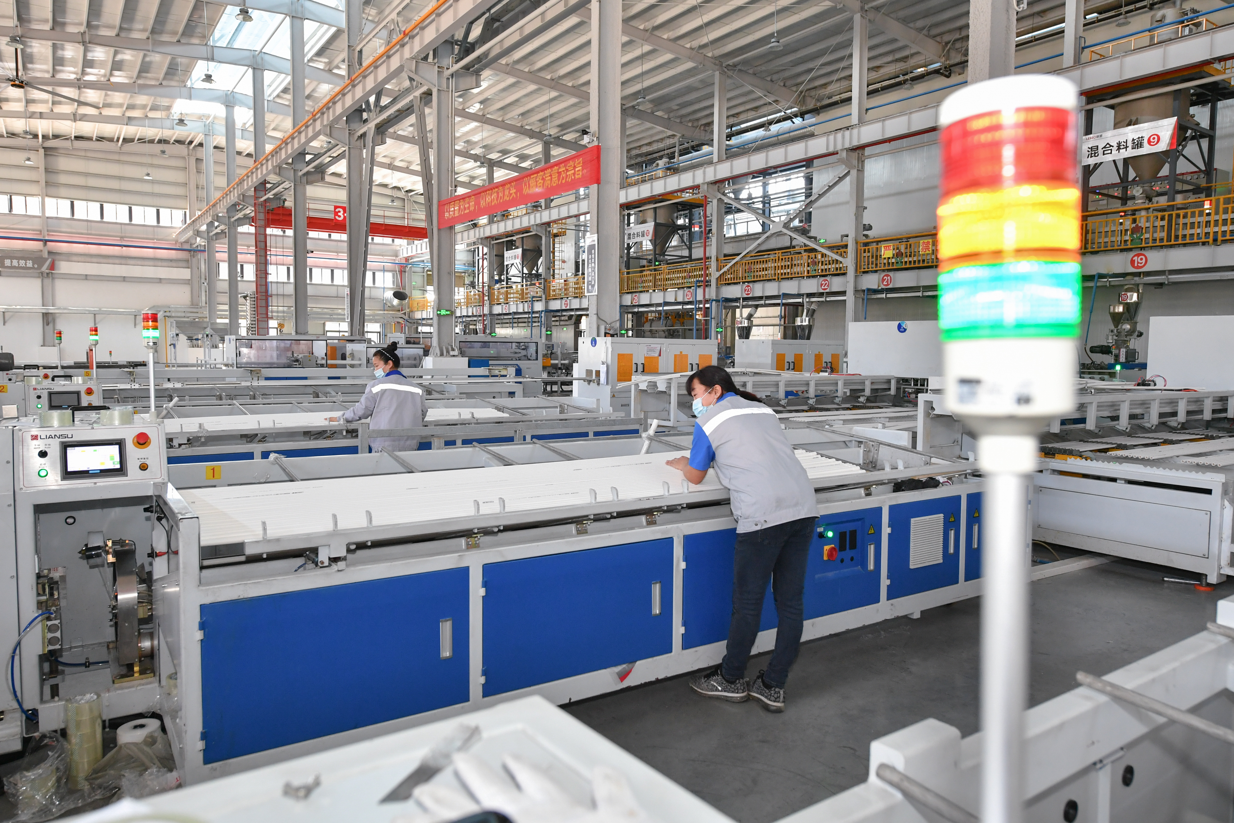 新环精密：拟投资设立全资子公司四川海普赛贸易有限公司