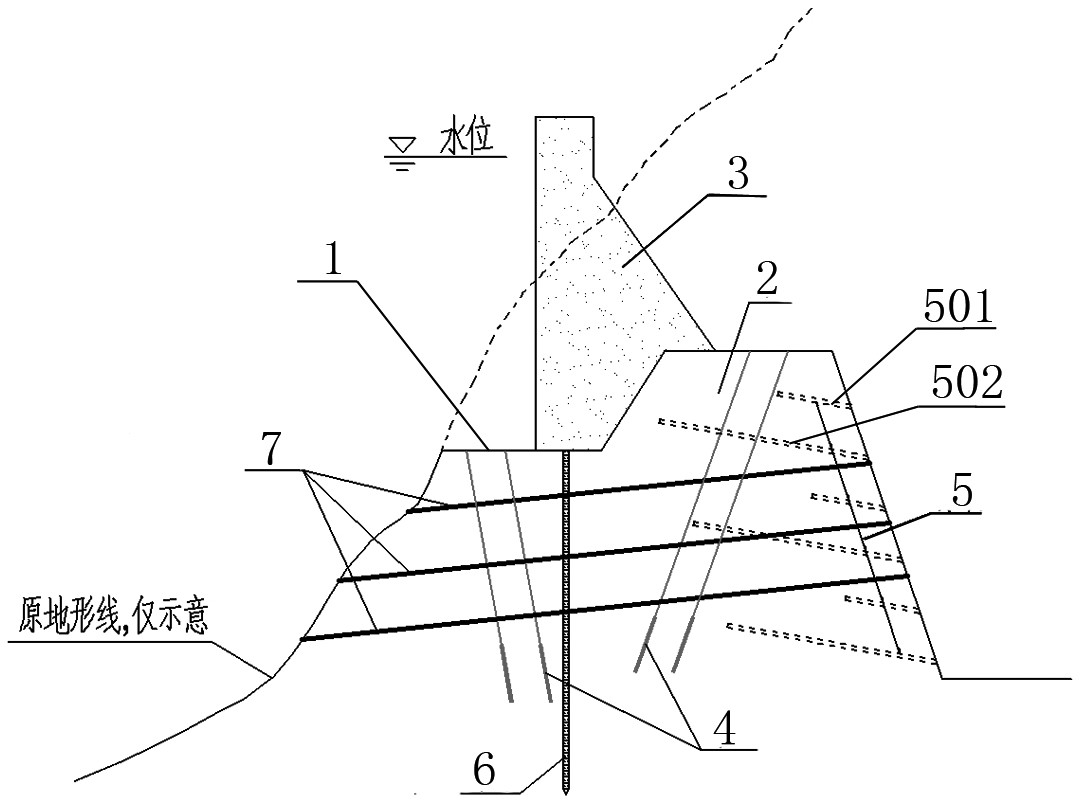 五新隧装获得实用新型专利授权：“一种凿岩车辆的滑台结构”