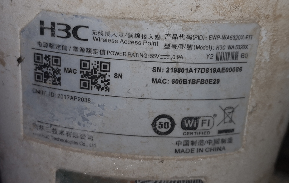 烽火通信获得发明专利授权：“一种MAC地址动态管理方法和装置”