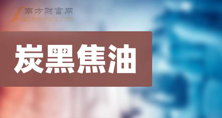 苏讯新材：股票自2025年7月28日起复牌