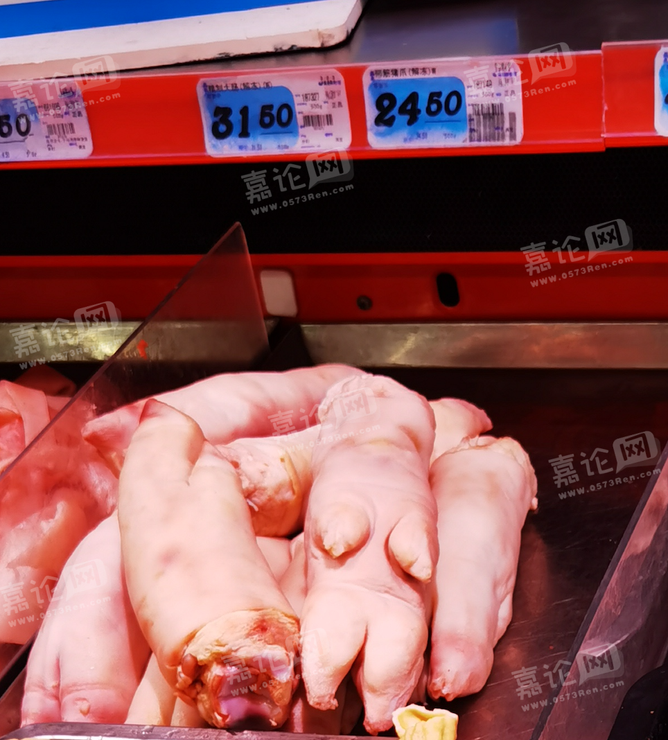 农业农村部：全国农产品批发市场猪肉平均价格为20.20元/公斤 较上周五降1%