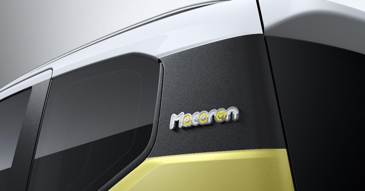 宏光MINI EV再打个性牌，全新联名改装车亮相