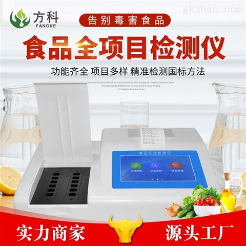 众捷汽车获得发明专利授权：“一种外径自动检测设备及检测方法”