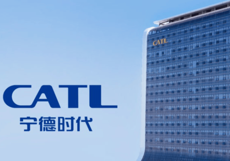 宁德时代获得发明专利授权：“电池单体、电池装置以及用电设备”