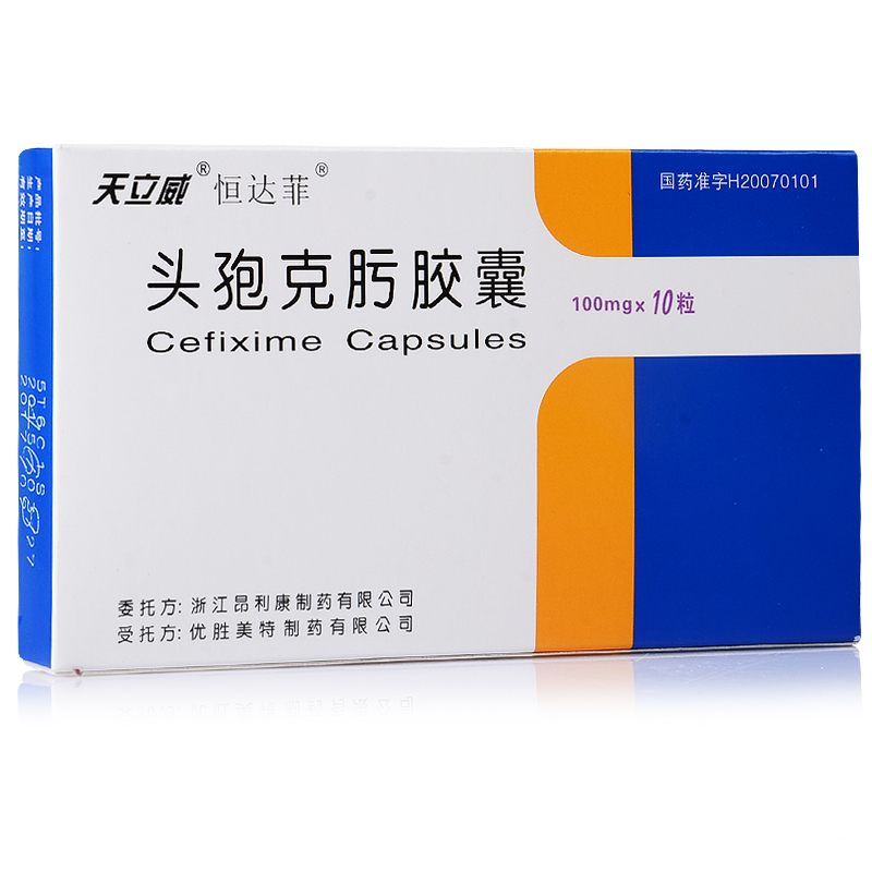 康乐卫士获得发明专利授权：“一种抗呼吸道合胞病毒的单克隆中和抗体及其应用”