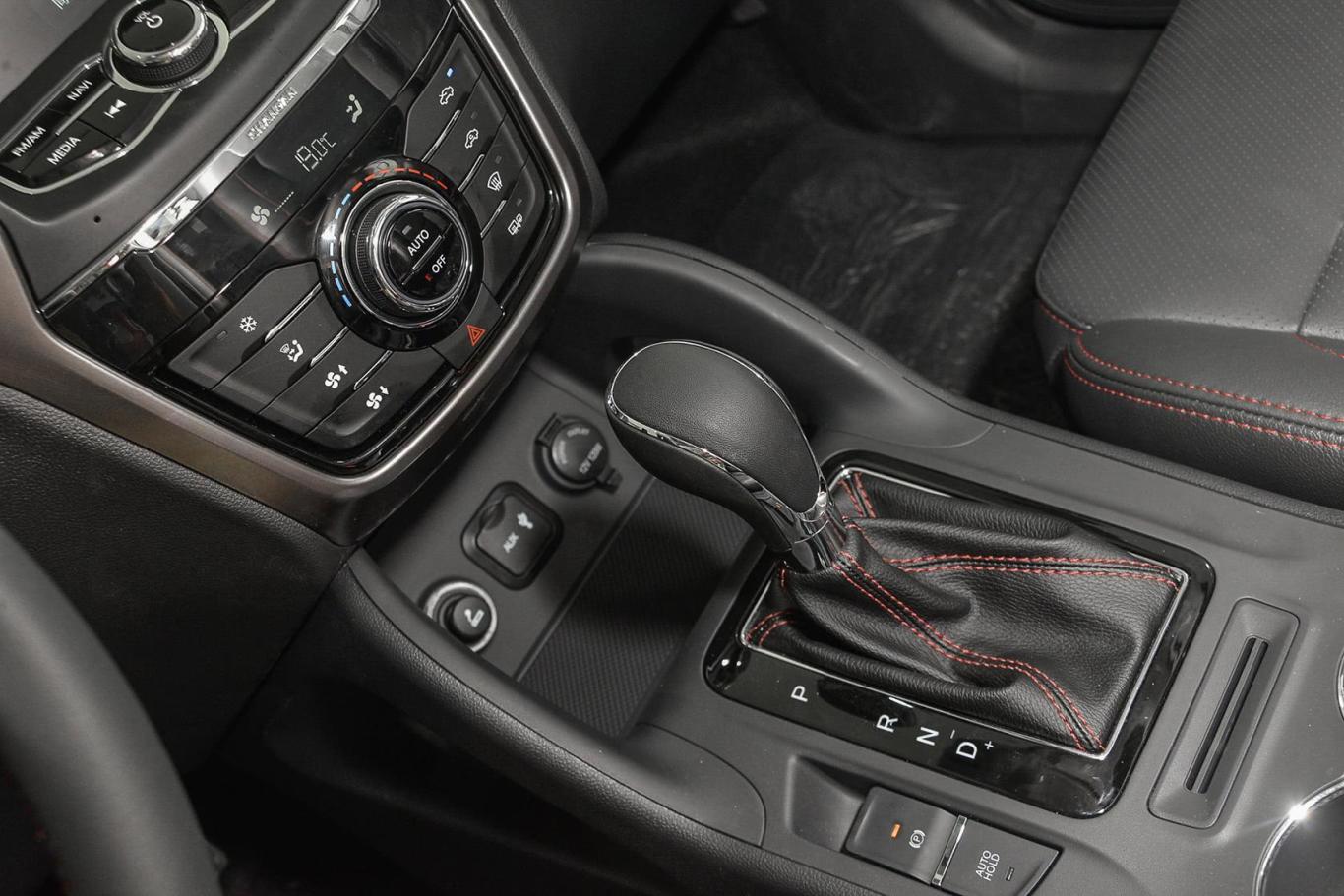 长安汽车获得发明专利授权：“电子换挡器挡位字符背景光显示控制方法、电子换挡器及车辆”