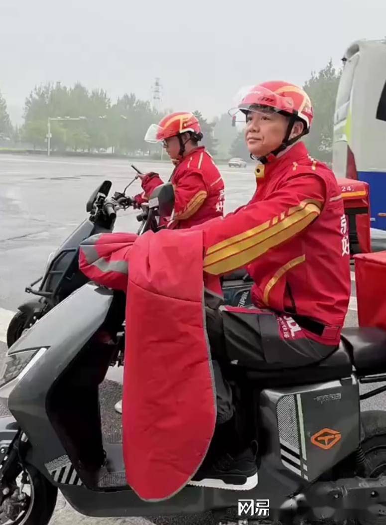 药易购半年报首现亏损 创始人李燕飞已“退居二线”