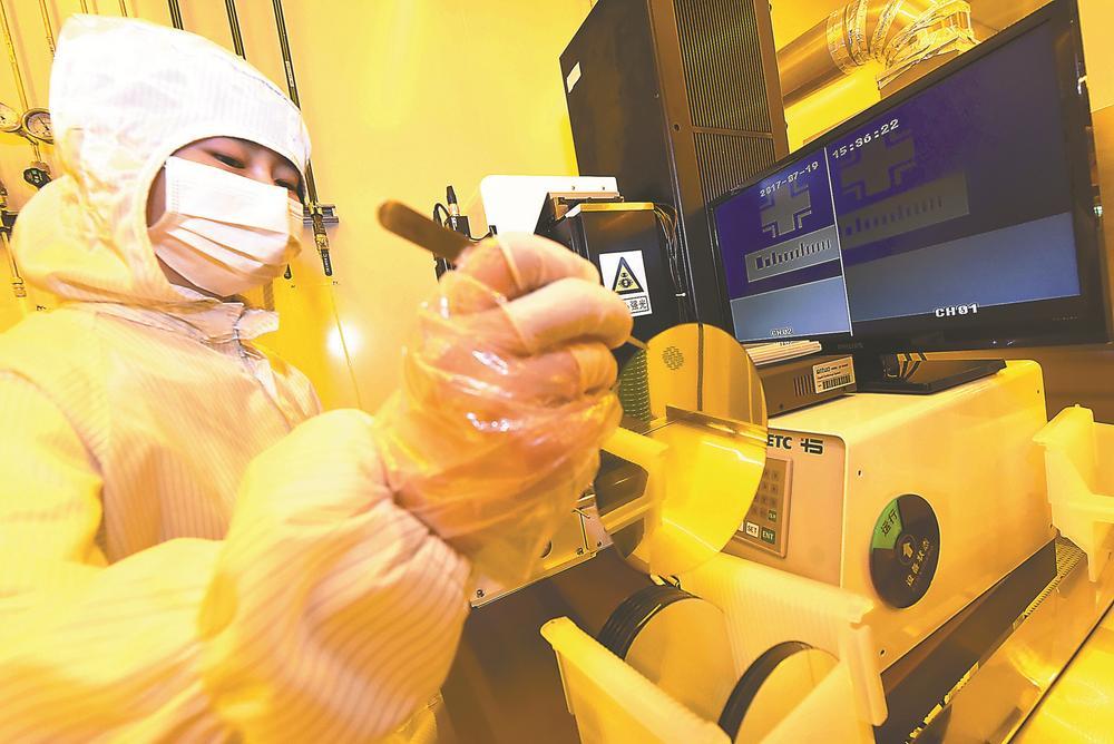 新雷能：公司集成电路产品主要包括特种电源管理芯片、电机驱动芯片和集成电路微模组