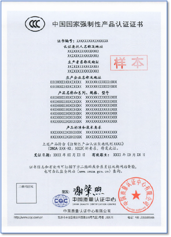 凌玮科技：产品应用于涂料油墨3C电子光伏塑料石化医用胶片等行业