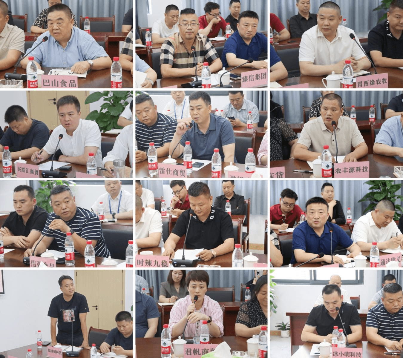 四川首个低空冷链物流项目启建