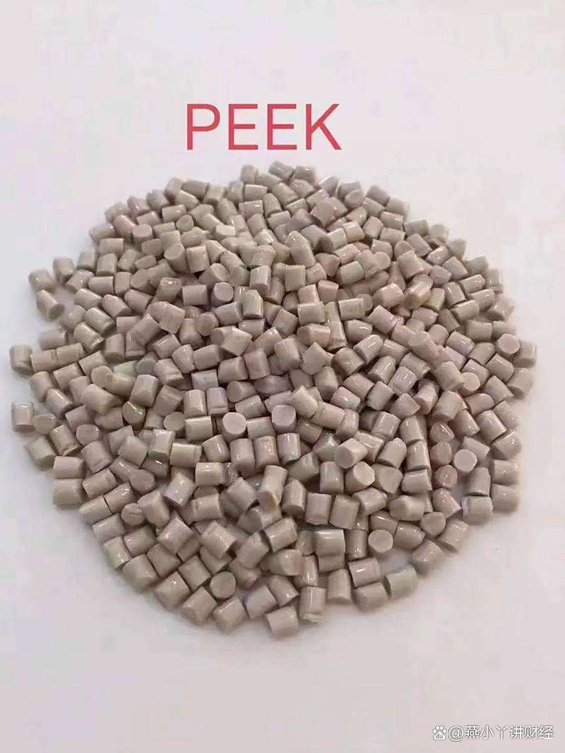 凯盛新材：现有千吨级PEKK产能满足当下客户需求