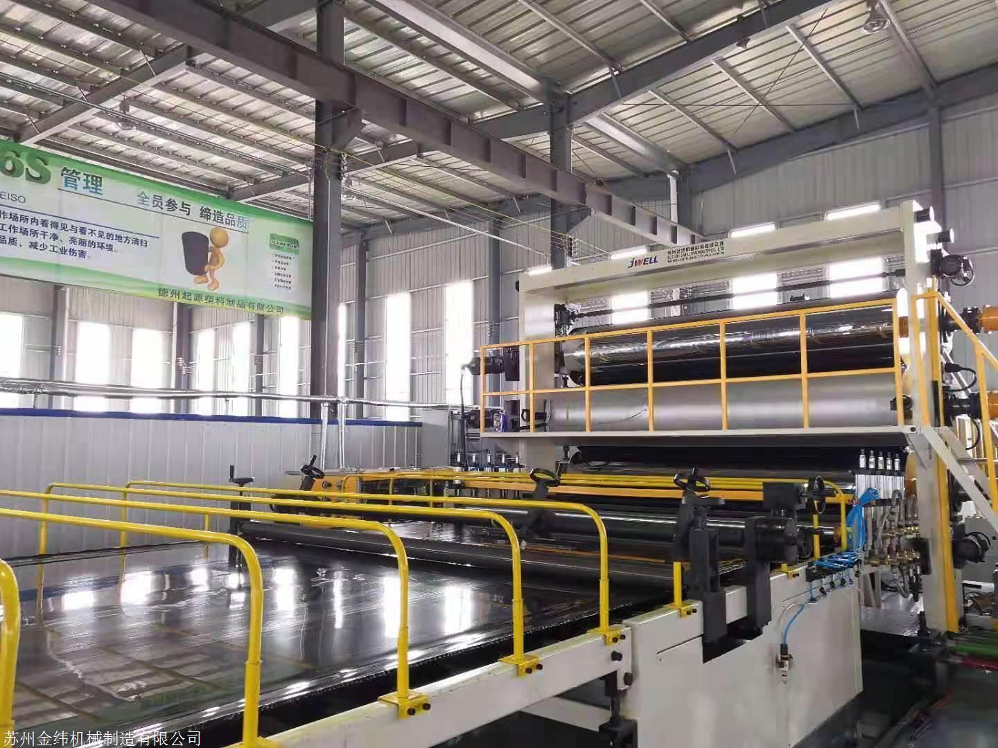 �N兴股份：公司生产线设备具备相关专业技术