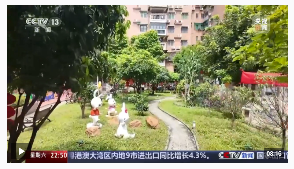 福安药业：富民银行最近两年有进行分红