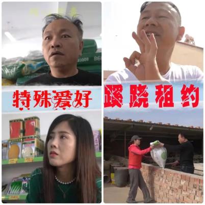 再出手！中国平安“双管齐下”举牌同业巨头