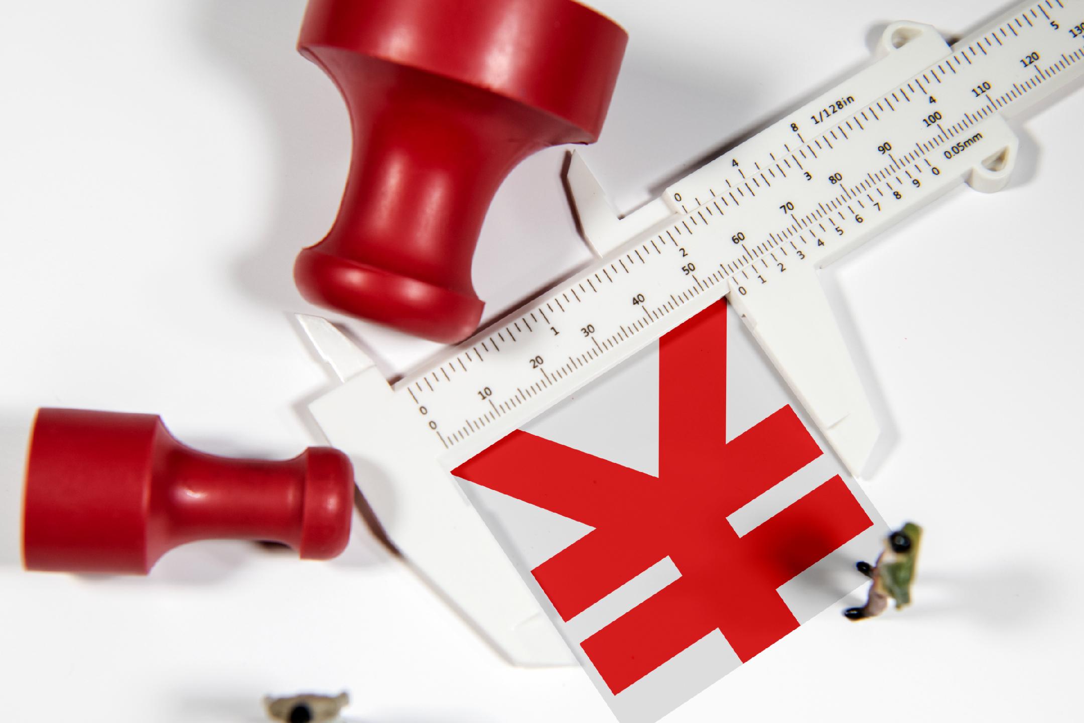 存取逾5万不查资金来源用途 反洗钱如何“动态平衡”