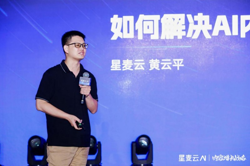 华信信托风险处置“破局”进行时：重组方正式露面