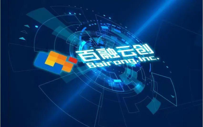 中国电信发布中期业绩：营收2715亿元 AI等新兴业务发展快速