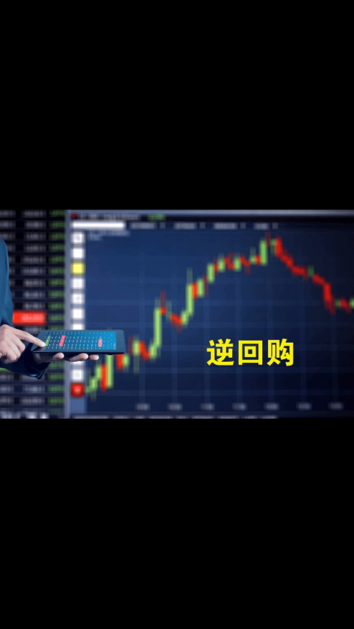 央行今日开展2380亿元7天逆回购操作 操作利率1.4%