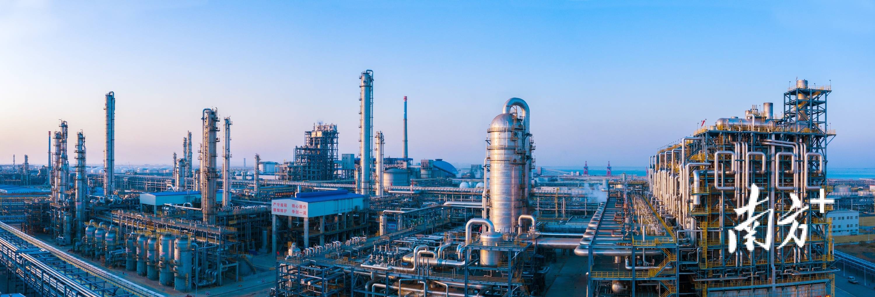 中国石化获得实用新型专利授权：“一种地下水非水相液体污染处理系统”