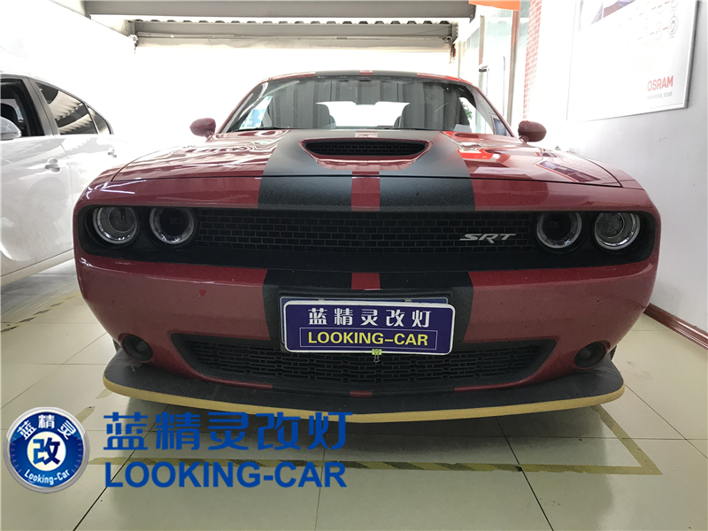 星宇股份获得实用新型专利授权：“车灯灯具用配光花纹结构、车灯及汽车”