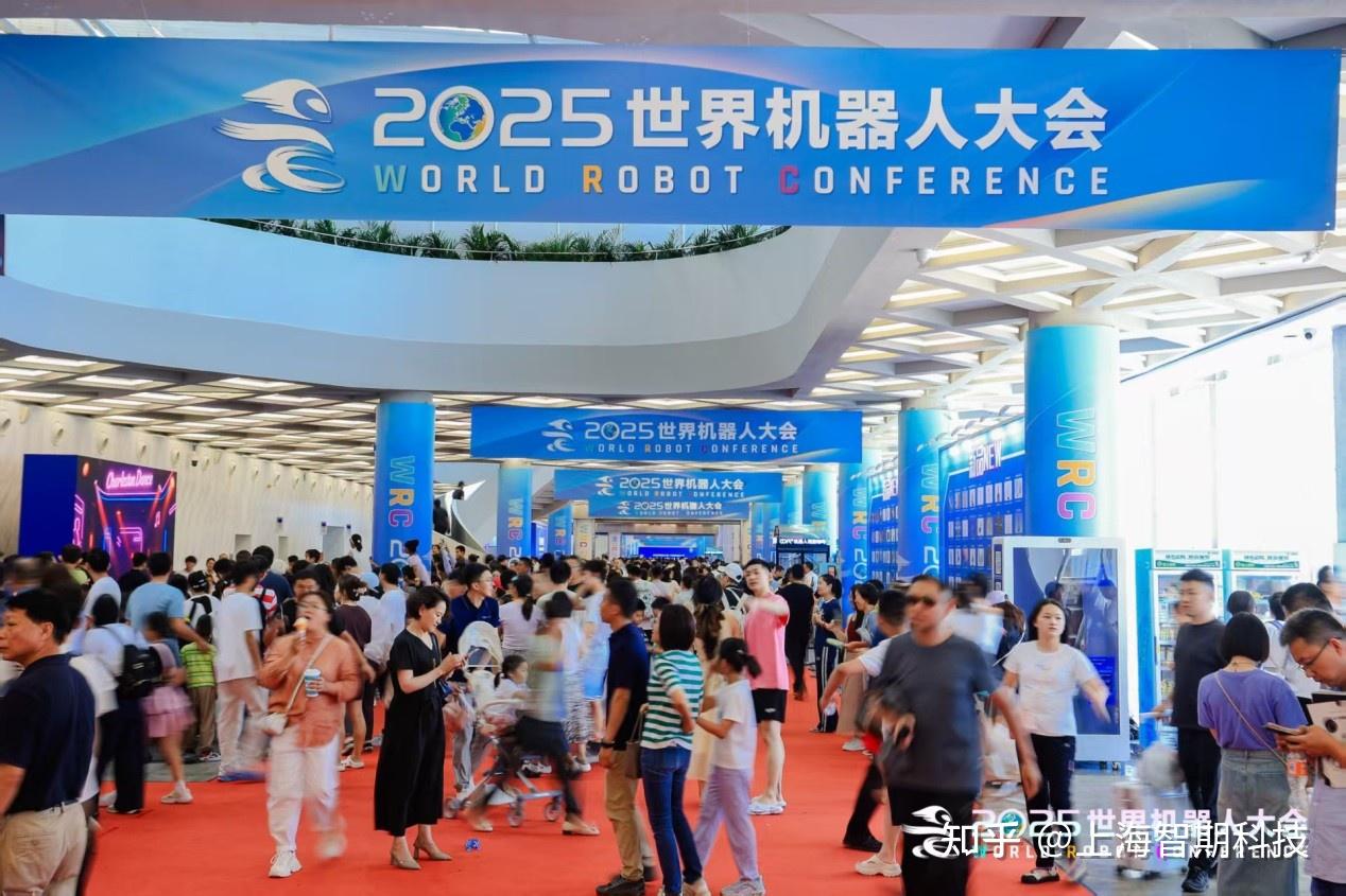 石景山人形机器人训练中心具身智能数据训练场揭牌