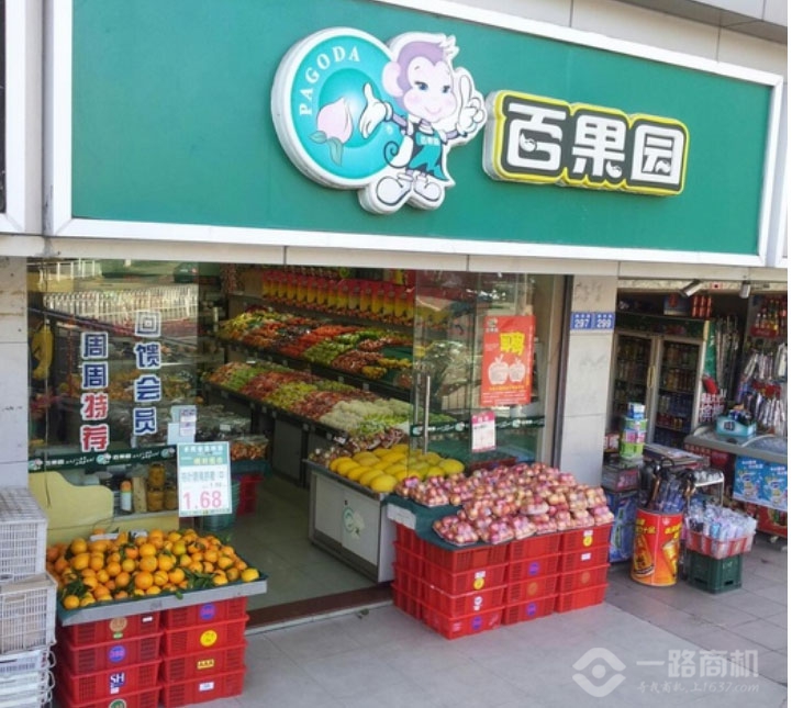 一位百果园重庆加盟商口述：虽艰难但挣钱