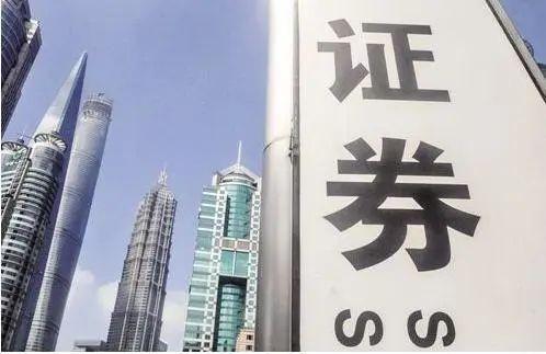 股市赚钱效应：存款搬家，券商抢客