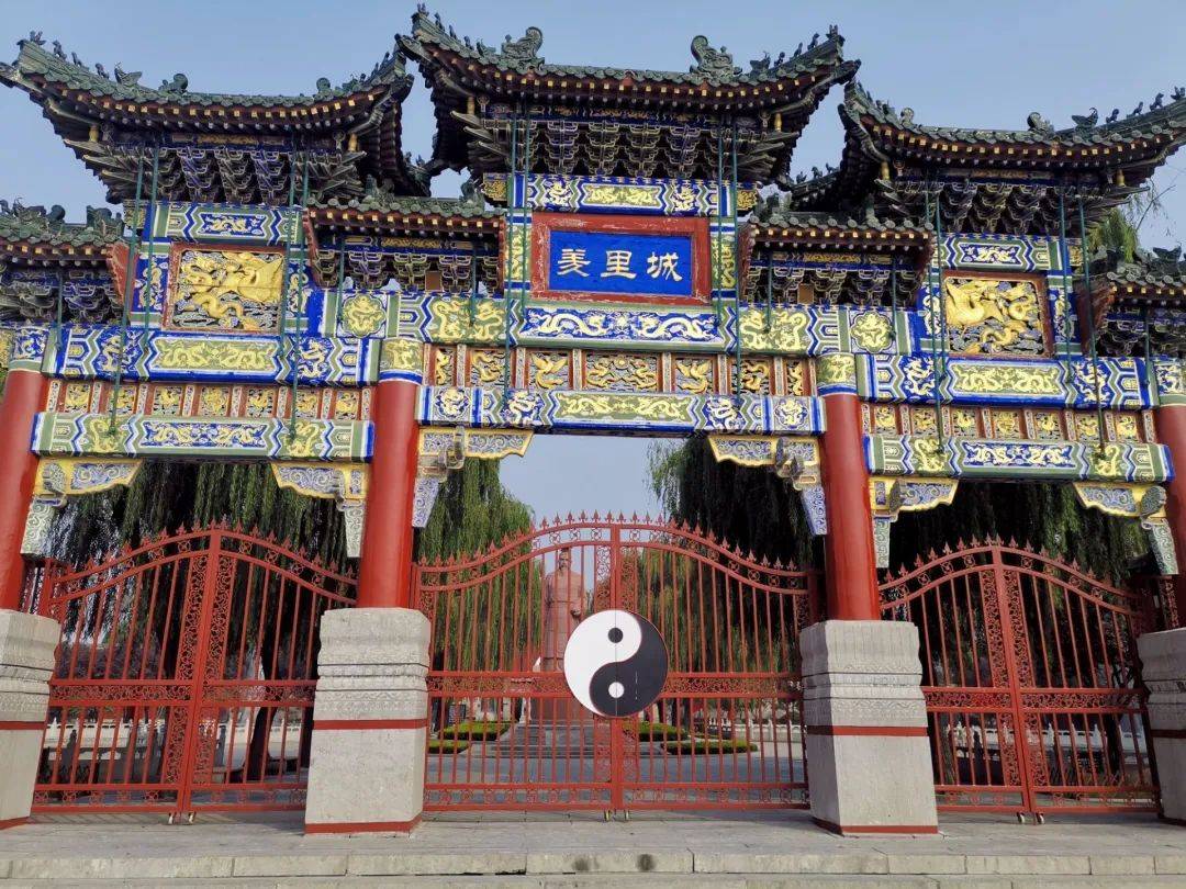 安阳：恒水之滨梦回殷商